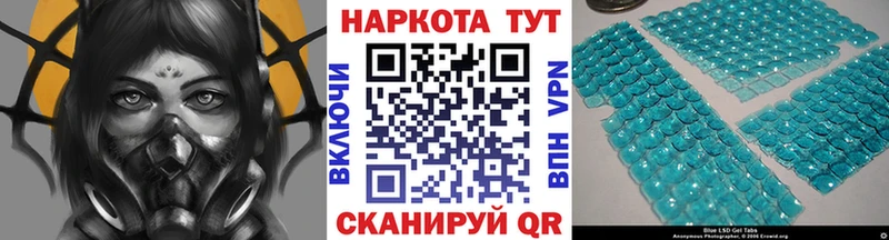 Купить закладку Марихуана  А ПВП  Мефедрон  Амфетамин  КОКАИН  Семилуки