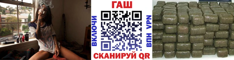 Галлюциногенные грибы Семилуки