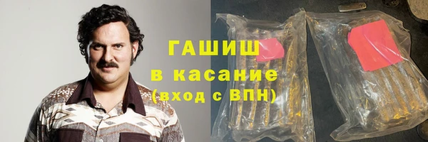 MESCALINE Белоозёрский