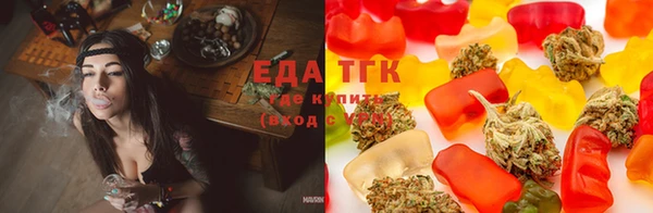 MESCALINE Белоозёрский