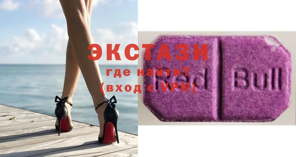 MESCALINE Белоозёрский