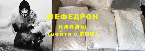 PSILOCYBIN Белокуриха