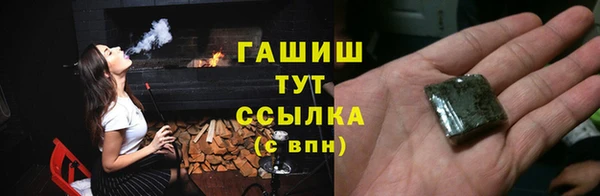MESCALINE Белоозёрский