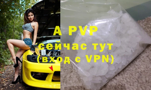MESCALINE Белоозёрский