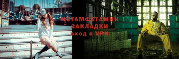 MESCALINE Белоозёрский