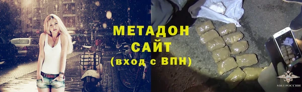 PSILOCYBIN Белокуриха