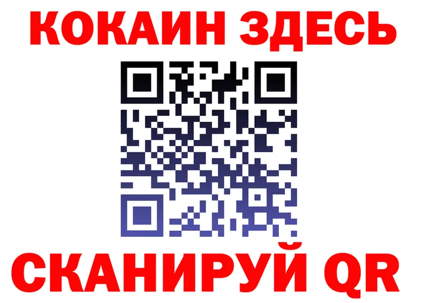МЕФ 4 MMC сайт это KRAKEN Семилуки