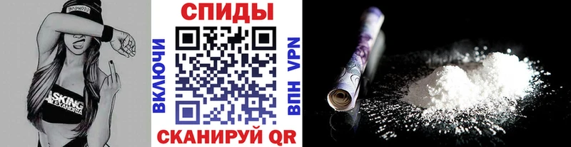 МЕТАМФЕТАМИН пудра  Купить закладки  Семилуки 